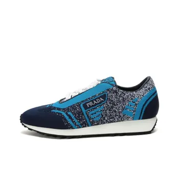 PRADA Knit Jacquard Fabric Low 'Navy'