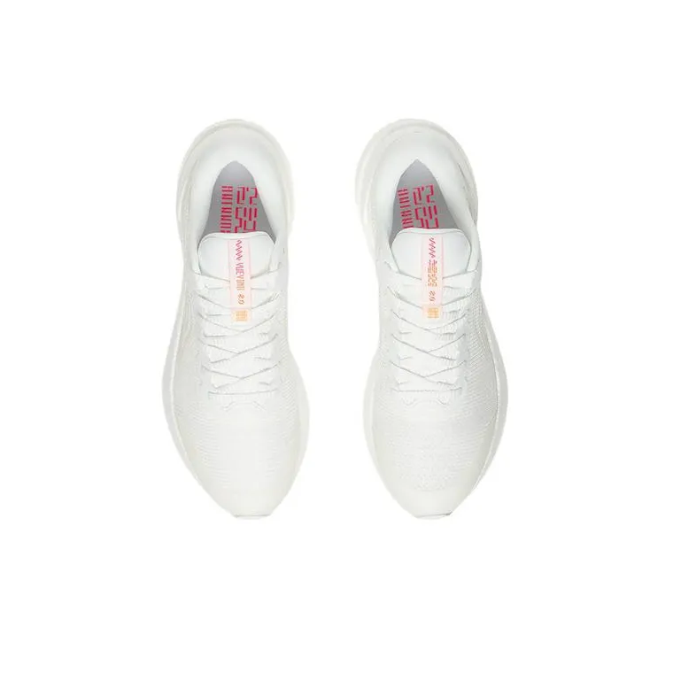LiNing YueYing 2.0 Cushioned Slip Resistant Low Top Running Shoes Men's Ecru-3