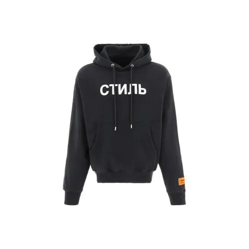 HERON PRESTON Ctnmb Hoodie 