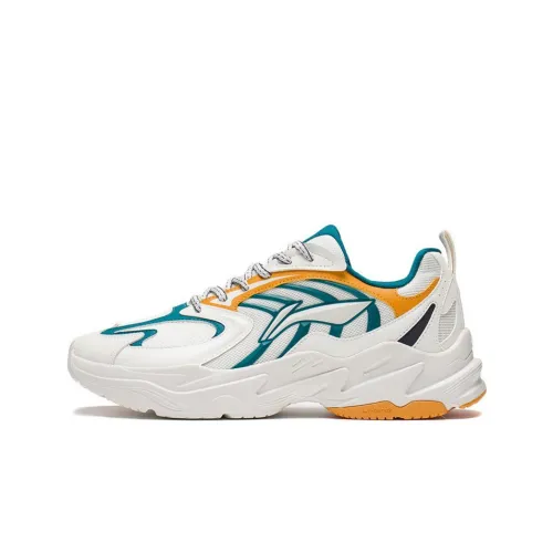 LINING Stargazing Running Shoes Men Low-Top Mist White/Deep Lake Green