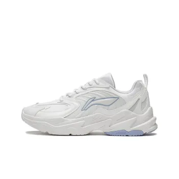 LiNing Stargazing Abrasion Resistant Slip Resistant Lightweight Low Top Running Shoes White Gray