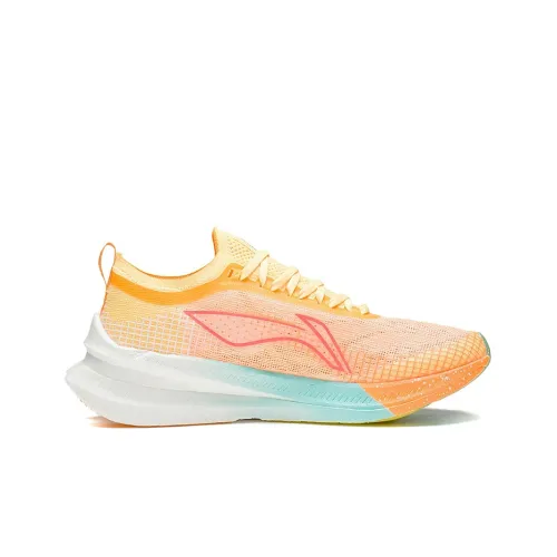 LINING Feidian 2 Elite Running Shoes Women's Low-Top Fluorescent Cream Yellow