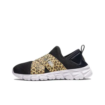 Asics Quantum Lyte Slip On 'Leopard' Women's