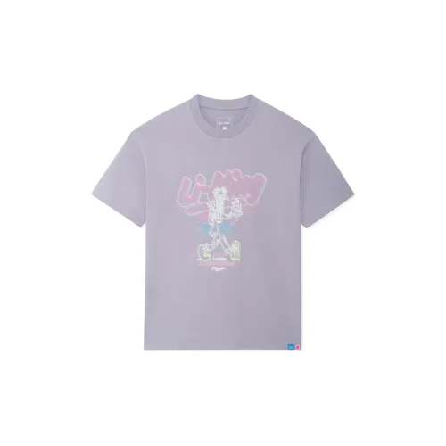 Steven Harrington X LiNing T-Shirts Unisex Smoky Purple