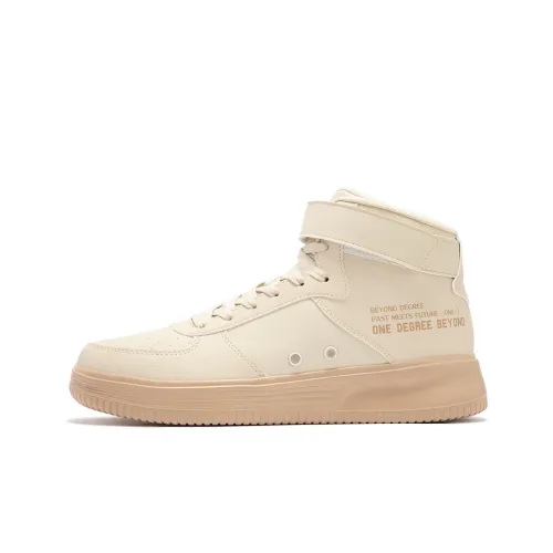 361° Lightweight Cushioning High-Top Skateboard Shoes Men's Beige