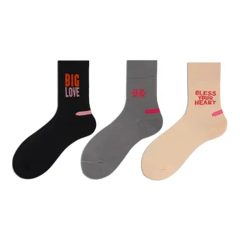Beats Per Minute 120 Unisex Knee-high Socks