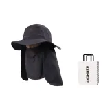 Dark Gray (Shopping Bag Included)