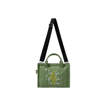 The British Museum Canvas Tote Bag, Shopping Bag, Crossbody Bag, Shoulder Bag, Handbag Regular Women's Green/Khaki