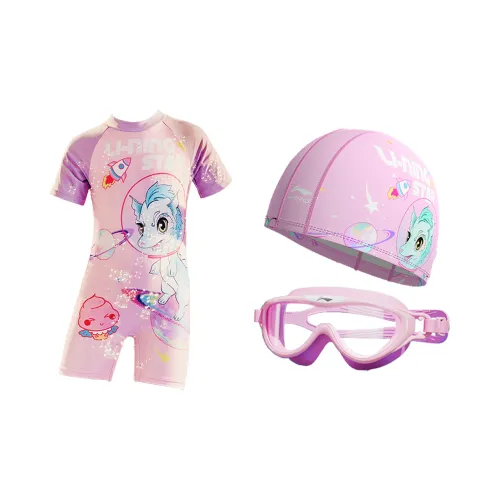 LiNing Swimming Sets Polyester Elastane Pool Kids' Swimsuit Swim Goggles And Swimming Cap Combination Pink