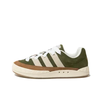 Adidas Originals Adimatic Human Made Dust Green