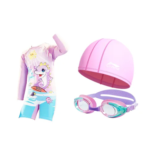 LiNing Swimming Sets Polyester Elastane Pool Kids' Pink