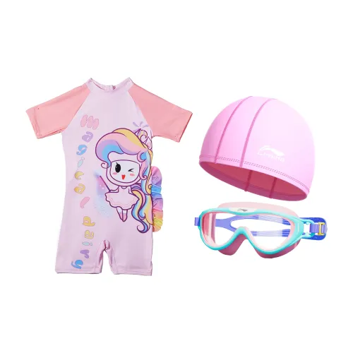 LiNing Swimming Sets Polyester Elastane Pool Kids'