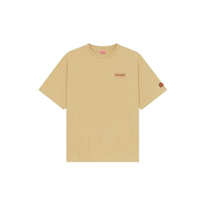 KENZO x Nigo Boke Flower Series FW22 T Shirt Men's Earth Yellow-1