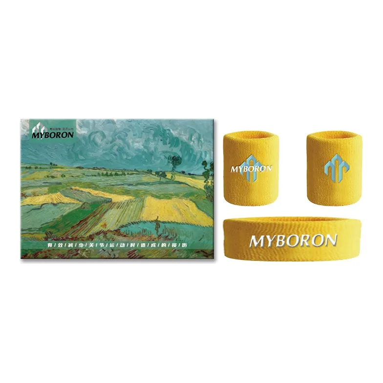 MYBORON x Vincent Willem Van Gogh Outdoor Fitness Protective Gear Sets Yellow Polyester Overall Protective Equipment-0