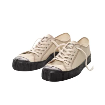 SPALWART Special Low Stylish Skateboarding Shoes Unisex Light Brown