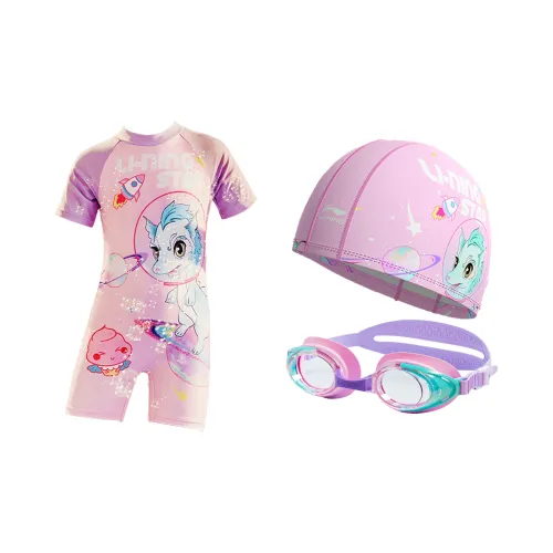 LINING Swim Equipment Set