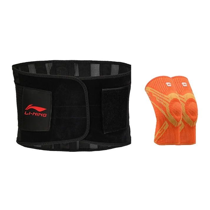 LiNing Back Support Braces Breathable Protective Compression Polyester Unisex-12
