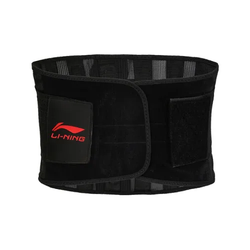 LiNing Back Support Braces Breathable Protective Compression Polyester Unisex