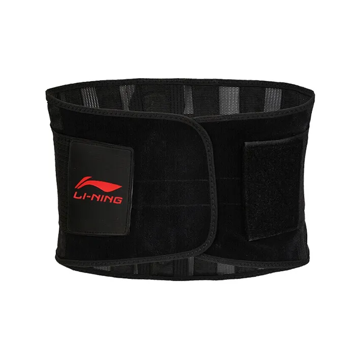 LiNing Back Support Braces Breathable Protective Compression Polyester Unisex-0