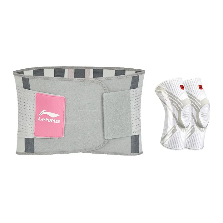 LiNing Back Support Braces Breathable Protective Compression Polyester Unisex-21