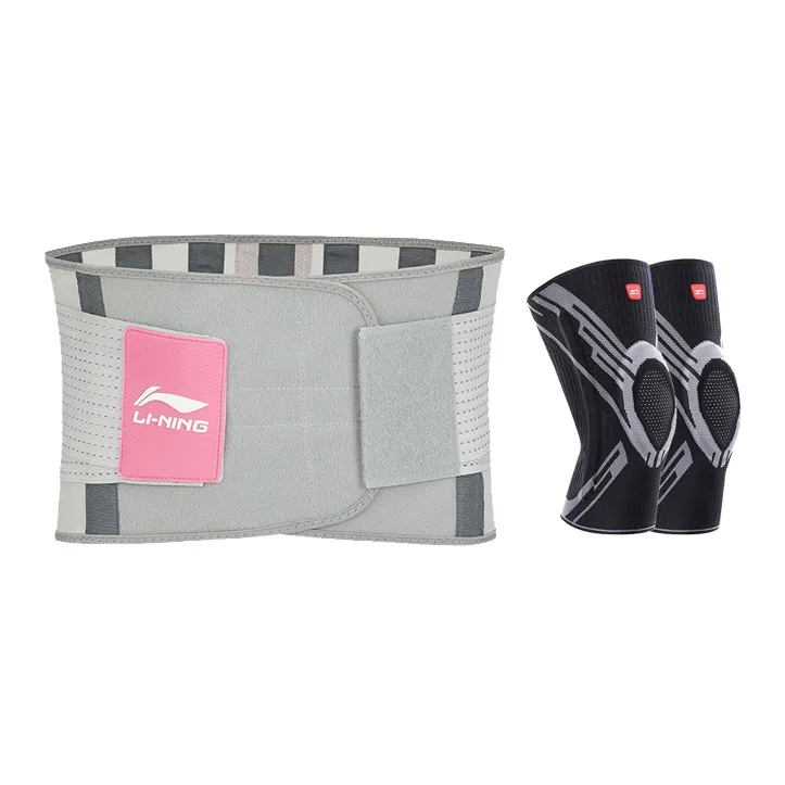 LiNing Back Support Braces Breathable Protective Compression Polyester Unisex-20