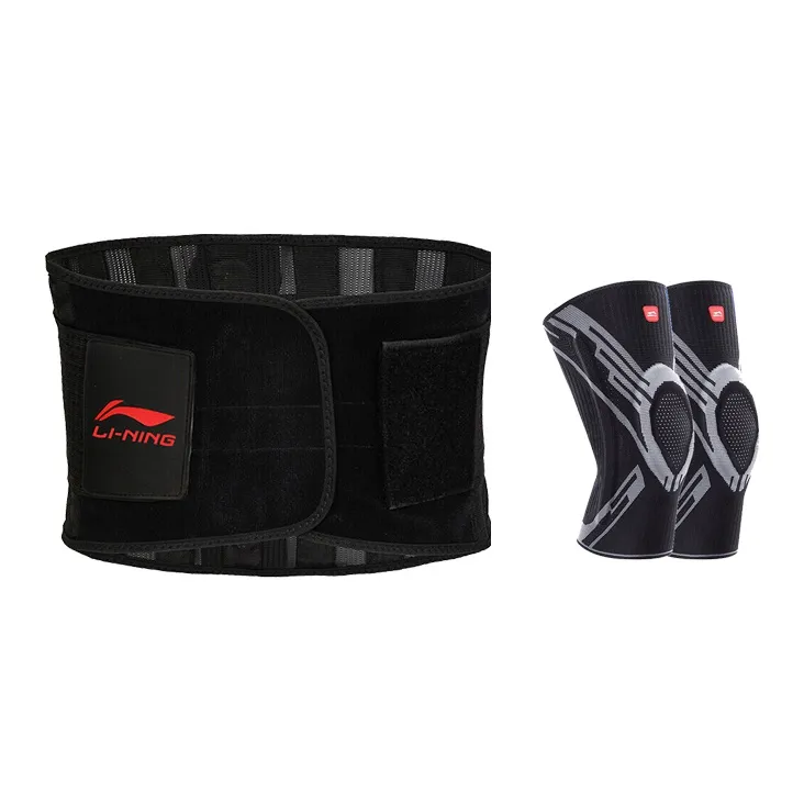 LiNing Back Support Braces Breathable Protective Compression Polyester Unisex-9