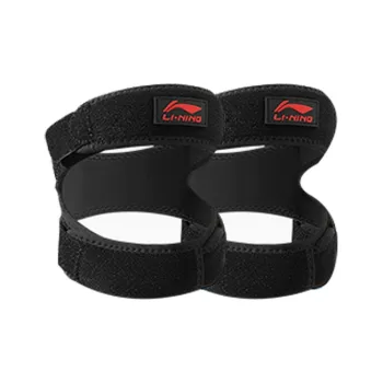 LINING Protective Gear Sets