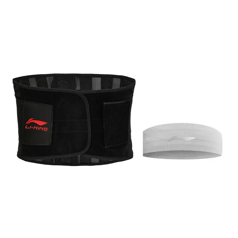 LiNing Back Support Braces Breathable Protective Compression Polyester Unisex-8