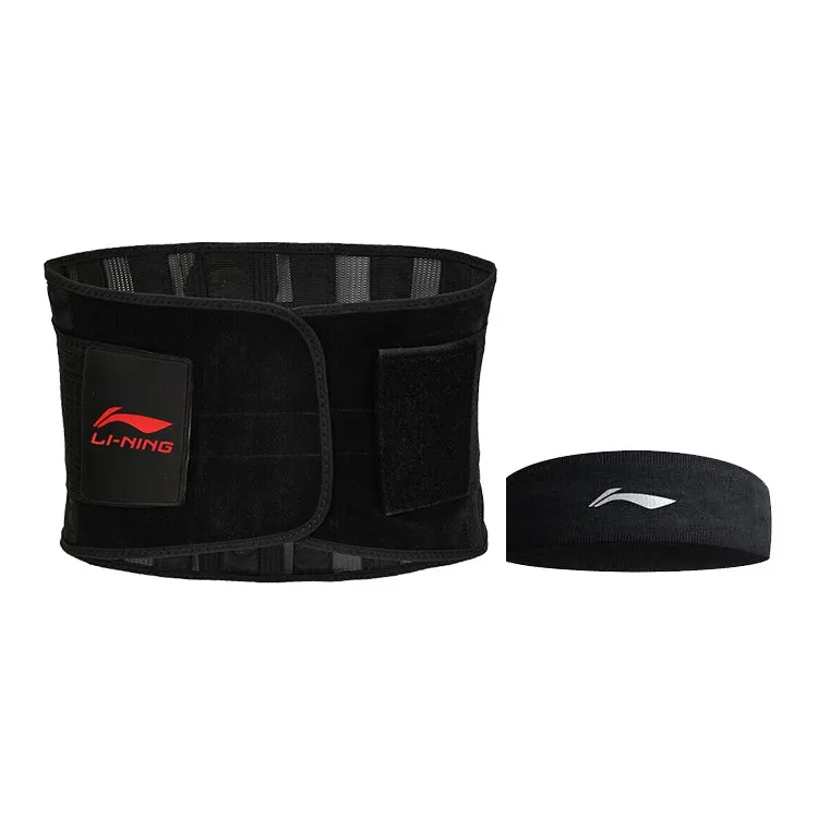 LiNing Back Support Braces Breathable Protective Compression Polyester Unisex-7