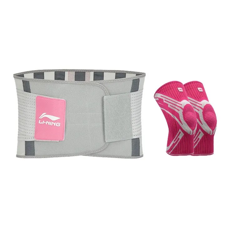 LiNing Back Support Braces Breathable Protective Compression Polyester Unisex-23