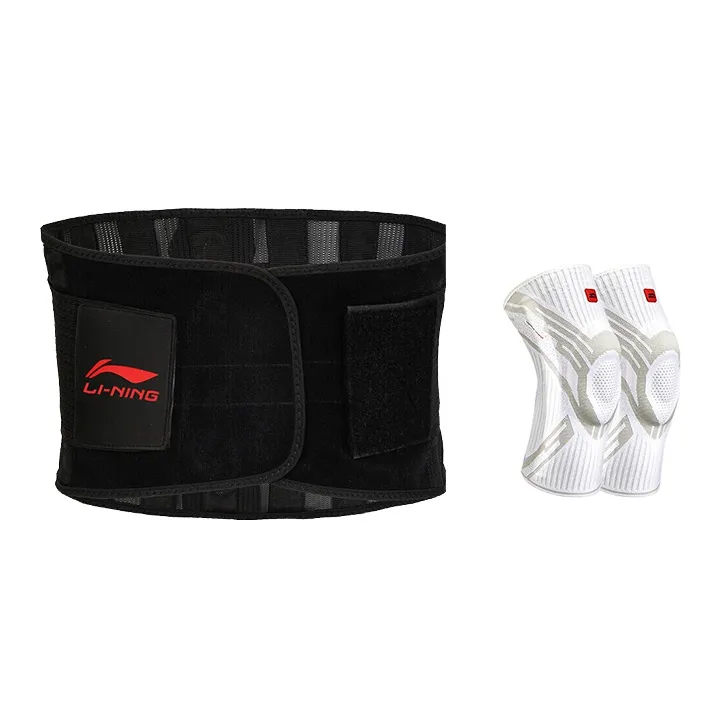 LiNing Back Support Braces Breathable Protective Compression Polyester Unisex-10