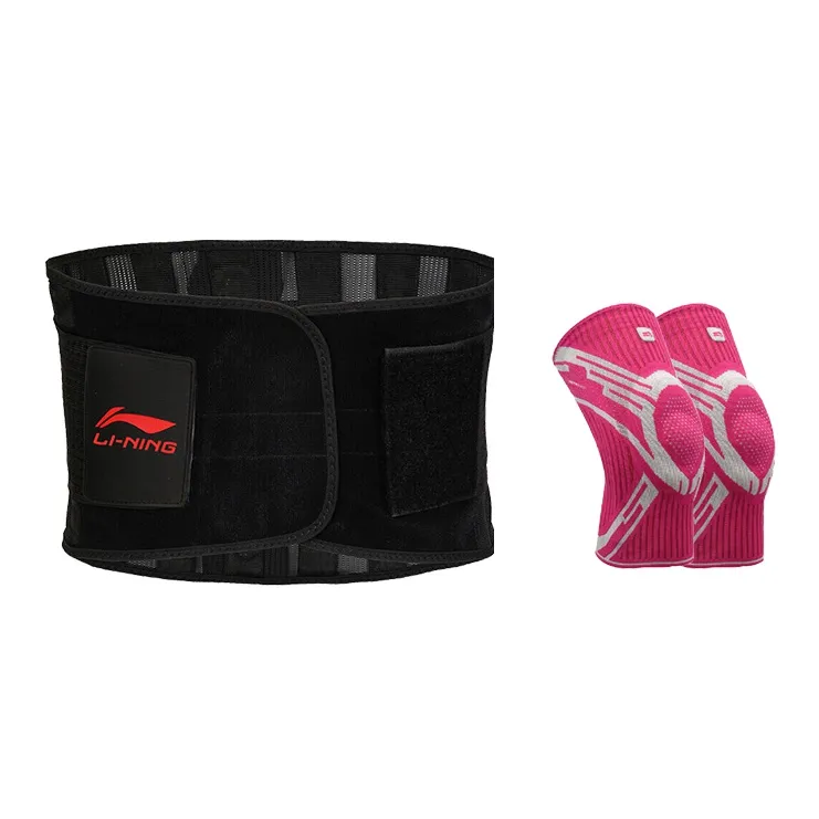 LiNing Back Support Braces Breathable Protective Compression Polyester Unisex-11