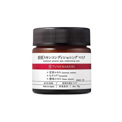 TUNEMAKERS 마스크팩 사용 남녀공용