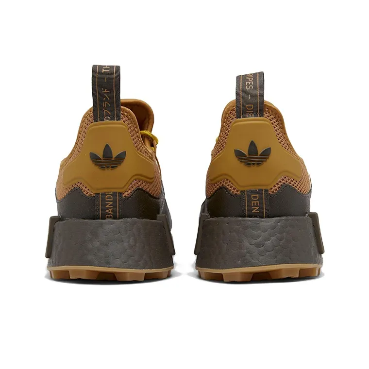 Adidas Nmd R1 Trail Cardboard Brown-3
