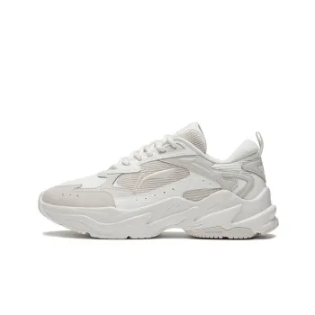 LiNing Stargazing Cushioning Anti Slip And Wear Resistant Low Top Running Shoes Women's White Gray