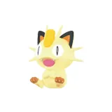 Confirmed-Sit and Meow Meow (Open)