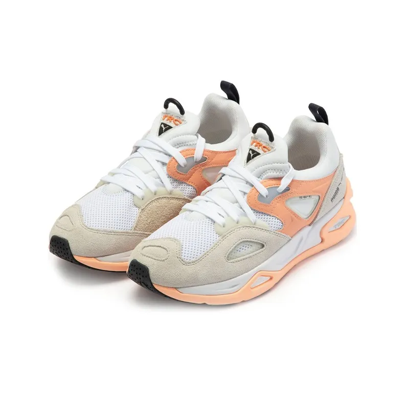 PUMA Trc Blaze-2