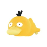 Confirmed-Laying Psyduck (Open)
