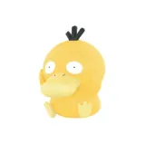Confirmed-Sit Psyduck (Open)