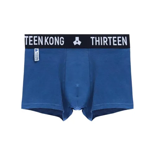 Thirteen Controls Men Underwear Gift Boxes