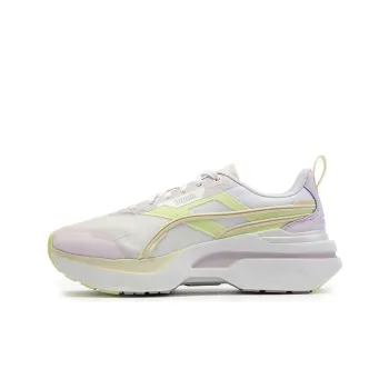 PUMA Kosmo Rider Pastel 'White Butterfly' Women's