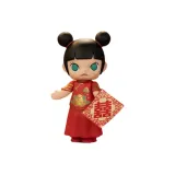 Confirmed-Hidden Style-January Princess (Open)