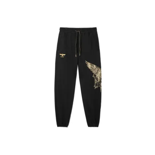 Boy London Knitted Sweatpants Unisex Black