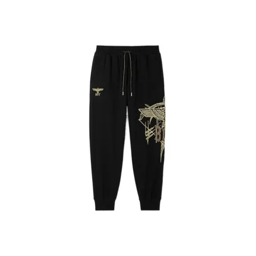 Boy London Knitted Sweatpants Unisex Black