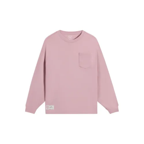 LiNing Sports Trend Series T Shirt Men's Pink