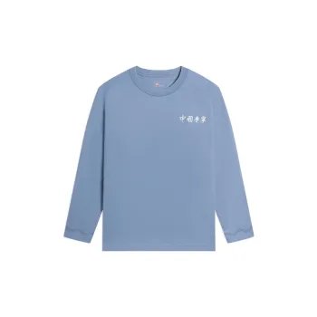 LiNing China Li Ning T-Shirts Unisex Bright Blue