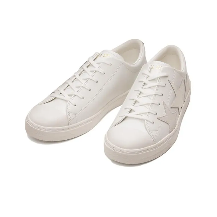 Converse All Star Coupe Slip Resistant, Abrasion Resistant, Lightweight Low Top Skateboard Shoes Unisex Ecru-1