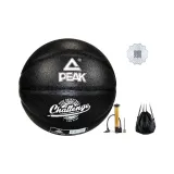 Size 7 Single Ball+Pump Clothing Sets, Black Silver Ball