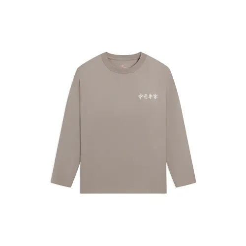 LiNing China Li Ning T Shirts Unisex Terracotta Brown