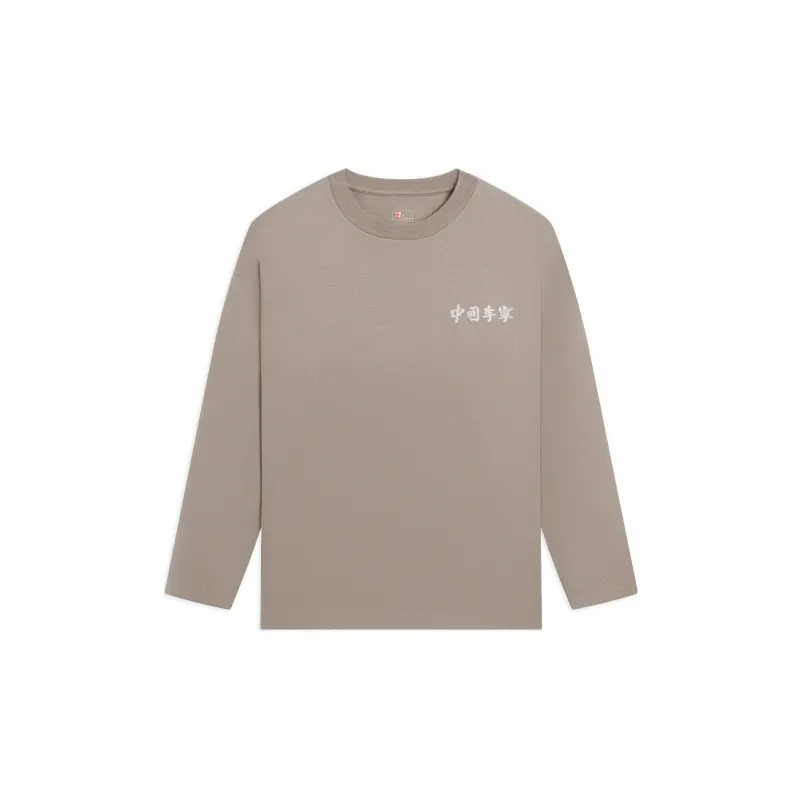 LiNing China Li Ning T Shirts Unisex Clay Brown-0
